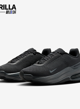 Nike/耐克正品女士舒适防滑耐磨低帮休闲跑步鞋IB2764-001