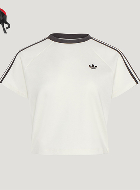 Adidas/阿迪达斯正品三叶草女士透气简约经典时尚短袖T恤KY8479