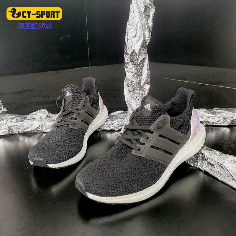 Adidas/阿迪达斯正品UltraBOOST CLIMA男女秋季运动跑步鞋FZ2875