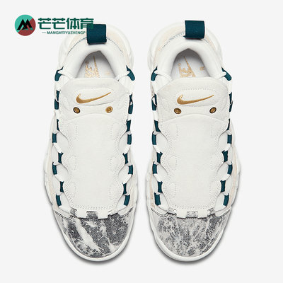 airmoremoney篮球鞋
