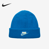 儿童运动针织保暖绒线帽HV9263 2025年秋季 470 耐克正品 Nike