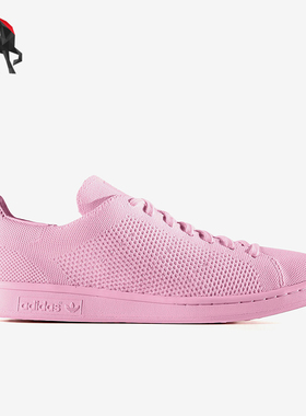 Adidas/阿迪达斯正品三叶草男女同款时尚休闲网面运动板鞋S80064
