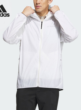 Adidas/阿迪达斯正品2023新款男子时尚简约休闲外套IU2673