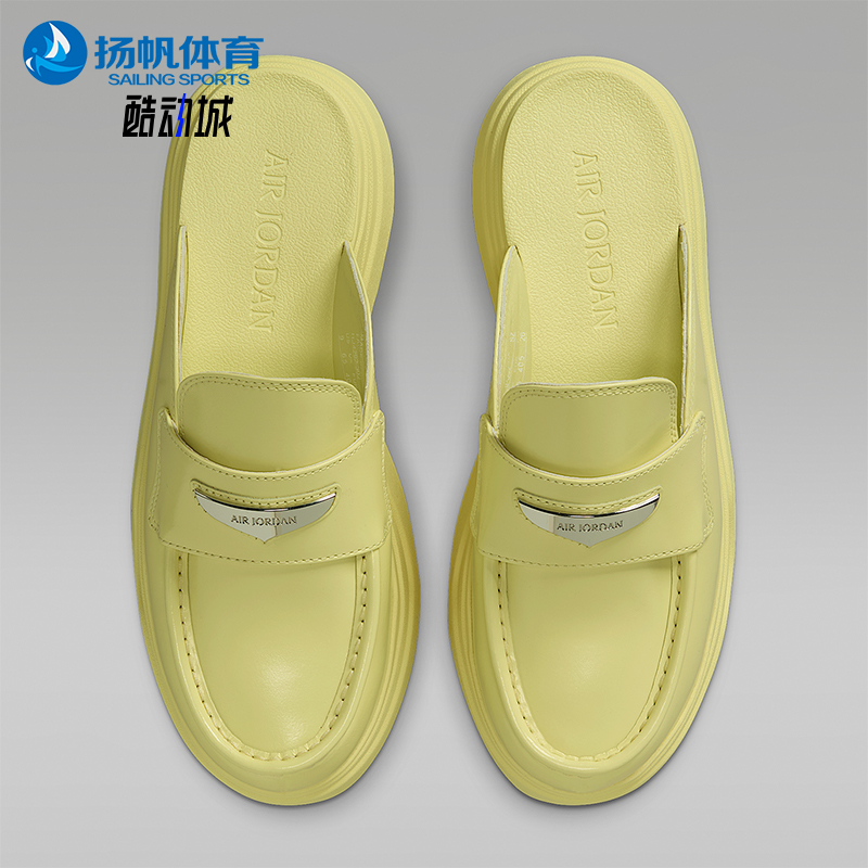 Nike/耐克正品JORDAN女士时尚耐磨厚底低帮运动休闲鞋HJ4292-302