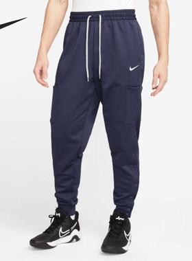 Nike/耐克官方正品侧袋篮球工装裤男士侧开扣运动长裤FB7110-555