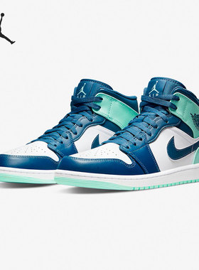 Nike/耐克官方正品AIR JORDAN1 MID AJ1男子高帮篮球鞋554724-413