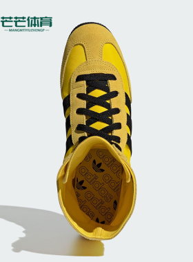 Adidas/阿迪达斯正品三叶草女士经典高帮薄底系带运动鞋JS4031