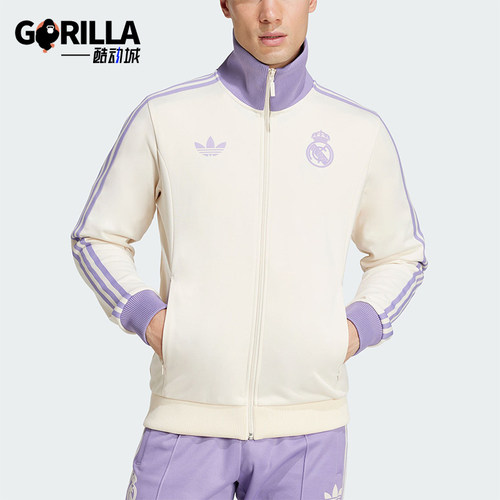 阿迪达斯男士立领运动条纹外套
