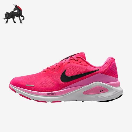 Nike/耐克正品Structure 26女士耐磨时尚轻盈跑步鞋HJ1101-601