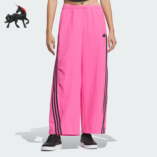 Adidas 新款 女士高腰宽松运动休闲香蕉裤 JJ1120 阿迪达斯正品