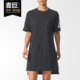 阿迪达斯正品 运动休闲短袖 当季 女子长款 连衣裙CW0236 新款 Adidas