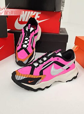 Nike/耐克正品 NIKE TC 7900 LX 女子运动舒适训练休闲鞋 CU7763