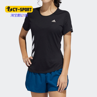TEE Adidas T恤 RUN W女子运动休闲短袖 FR8400 阿迪达斯正品