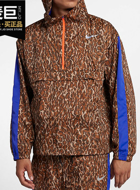 Nike/耐克正品Lab男子休闲半拉链长袖卫衣运动夹克外套BQ8185-786