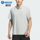 透气运动梭织POLO衫 Adidas Consumer男士 Club KD0921 阿迪达斯正品