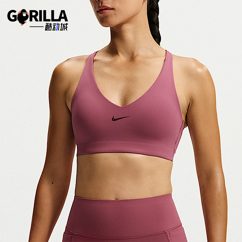 Nike/耐克正品Universa女士中强度支撑运动内衣IB9831-654