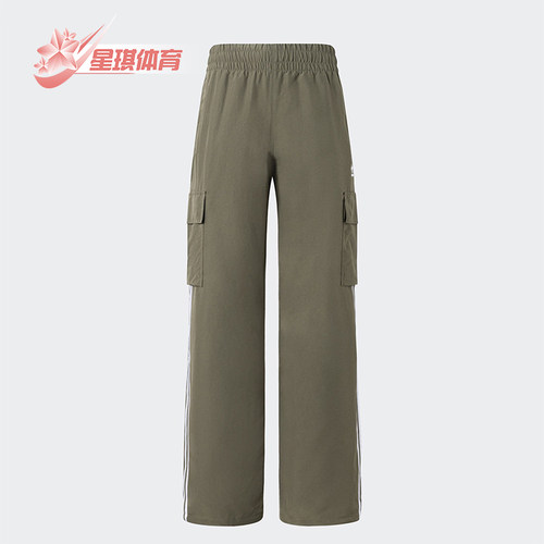 阿迪达斯女士宽松运动工装裤