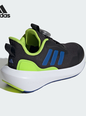 Adidas/阿迪达斯官方正品24秋季儿童缓震旋转按钮运动鞋IF4129