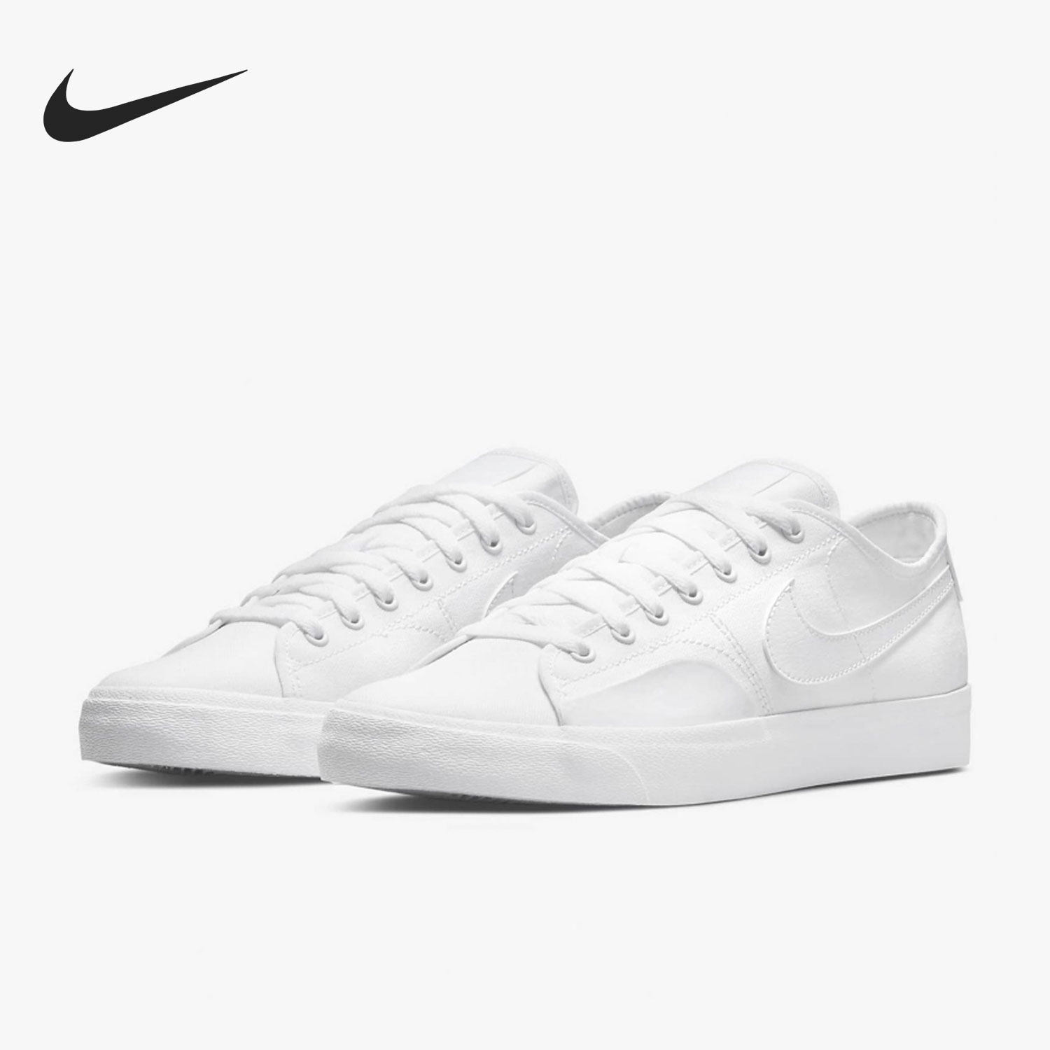 Nike/耐克正品当季新款男女运动休闲简约舒适板鞋CV1658-101,运动鞋new,板鞋,淘宝优惠券,粉丝福利购,淘宝优惠卷