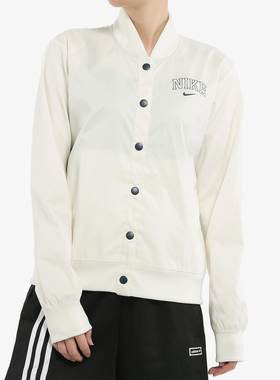 Nike/耐克正品  秋新款透气白色立领运动棒球夹克 AR3764