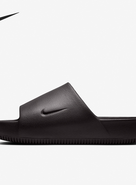 Nike/耐克官方正品当季新款男士厚底耐磨运动一字拖鞋FD4116-202