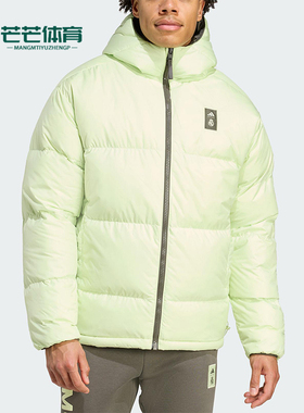 Adidas/阿迪达斯正品2025冬季款男士运动双面穿足球羽绒服JN3077