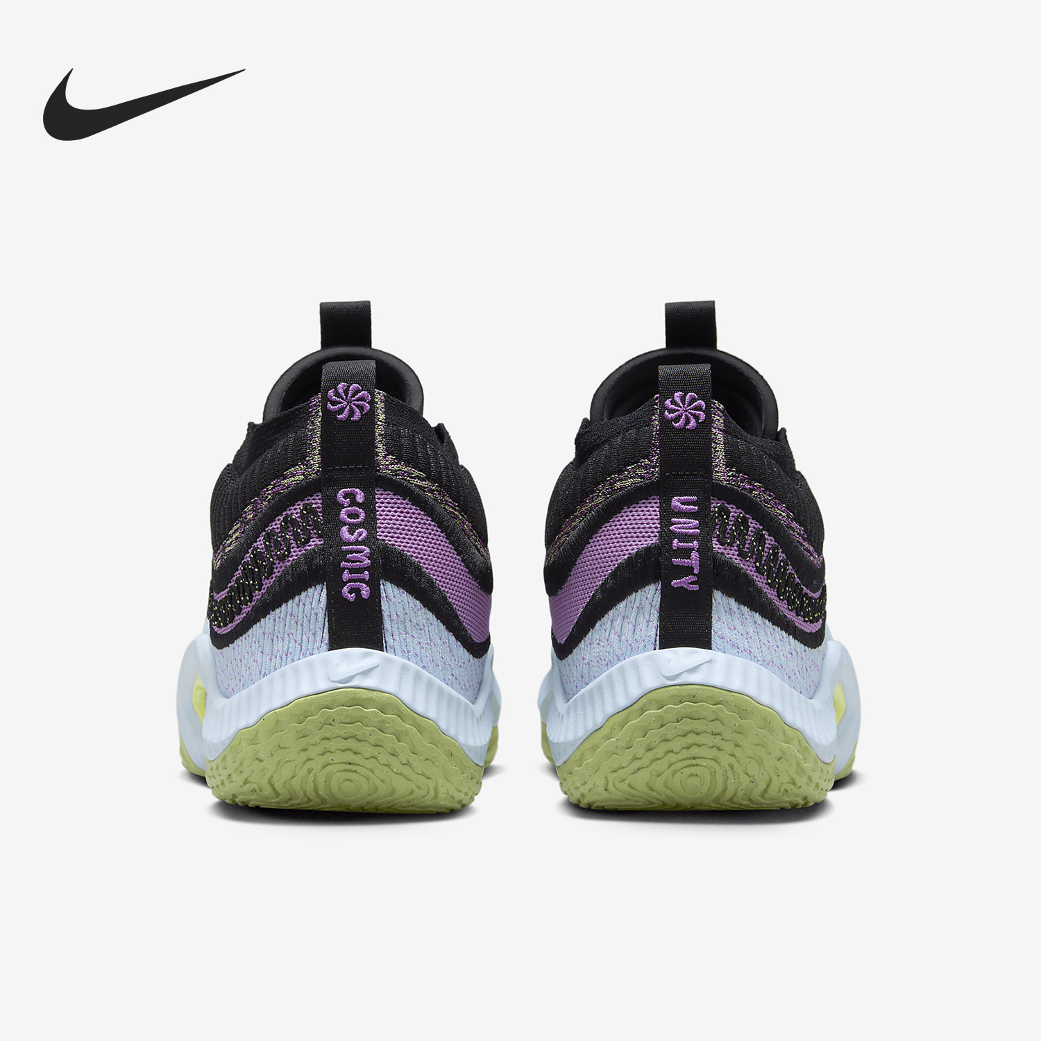 Nike/耐克正品Cosmic Unity 3男女运动训练篮球鞋DV2757-500
