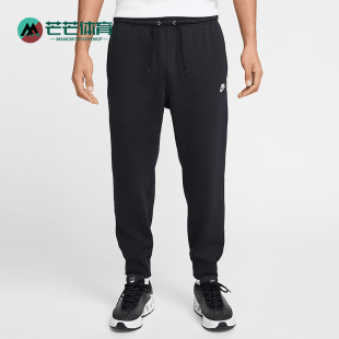010 FN3802 长裤 JOGGER男士 CLUB 耐克正品 Nike