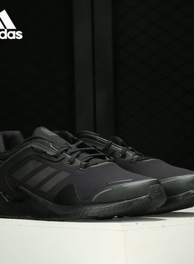 Adidas/阿迪达斯正品ALPHATORSION C.RDY 男女健步运动鞋 G54876