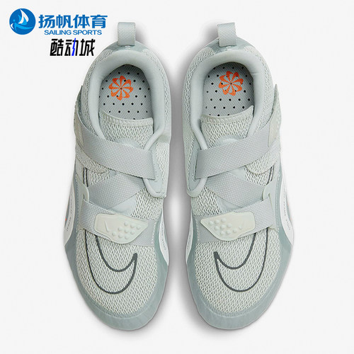 Nike/耐克正品SuperRep Cycle 2男士低帮减震训练鞋DH3396-003