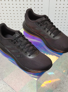 Adidas/阿迪达斯正品RUNFALCON 3 SHOES 男子跑步鞋HP7544