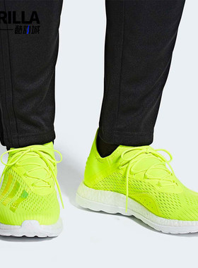 Adidas/阿迪达斯正品防滑运动新款男士透气耐磨时尚足球鞋BB7421