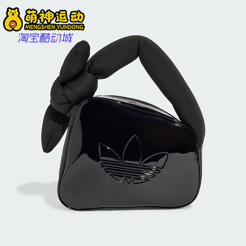 阿迪达斯男女同款时尚潮流腰包