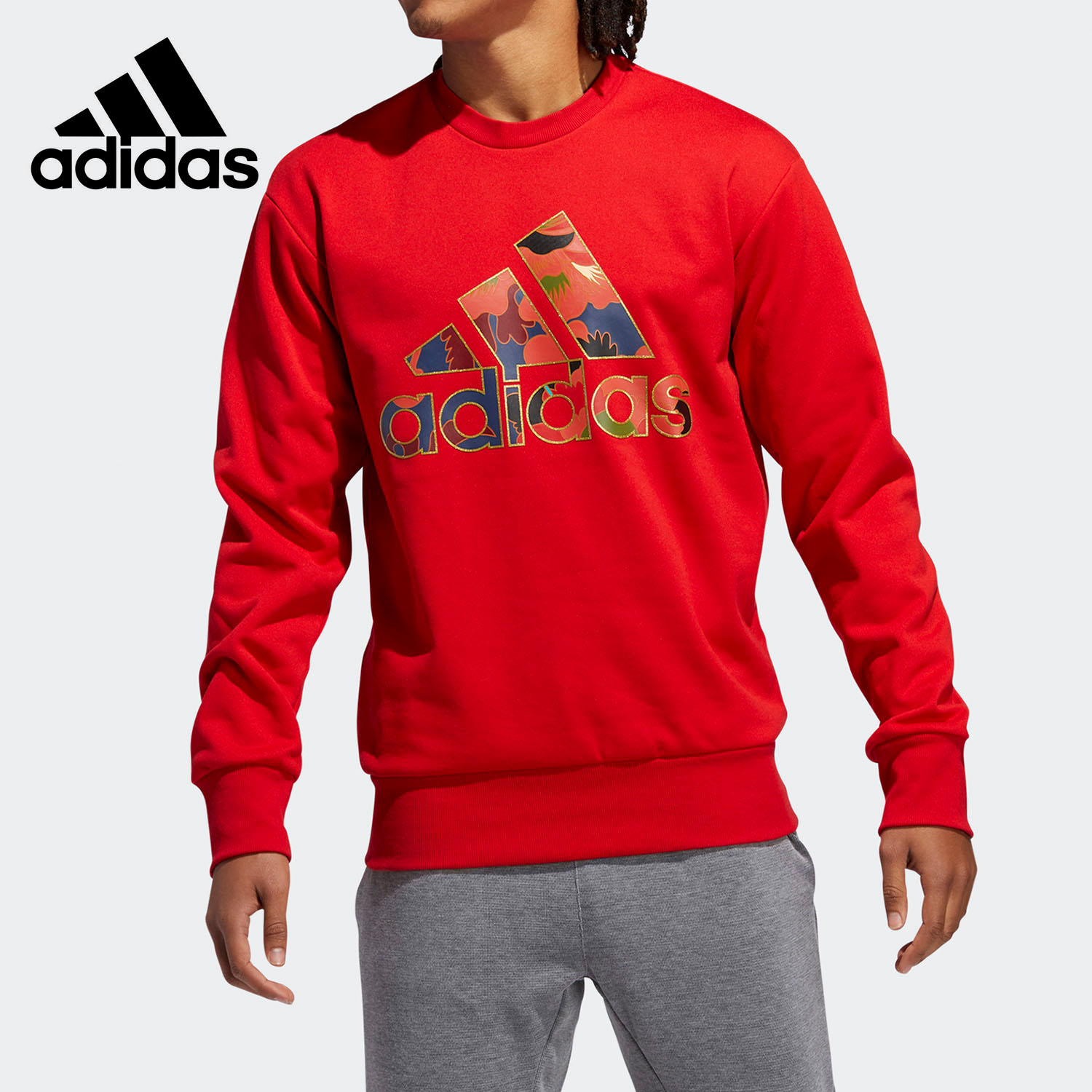 Adidas/阿迪达斯正品男子春新款套头衫休闲运动服卫衣 GH5007