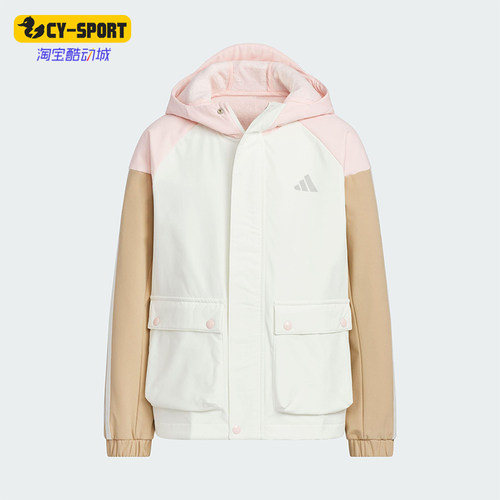 Adidas/阿迪达斯正品WOVEN JACKET儿童连帽保暖休闲外套KS0651