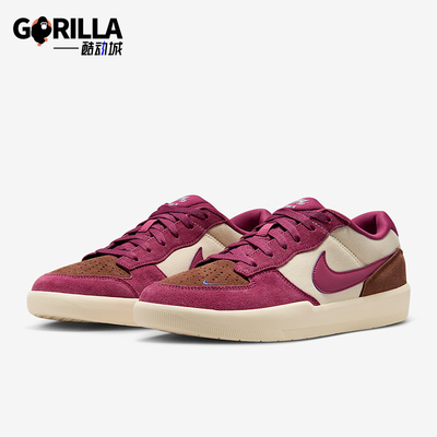 Nike/耐克男女款低帮板鞋