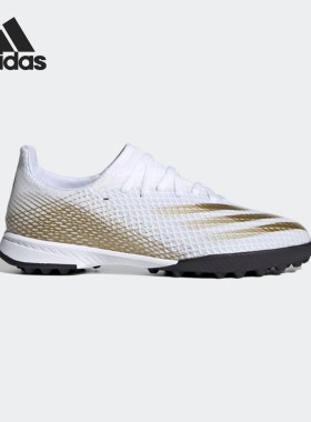Adidas/阿迪达斯正品X GHOSTED.3 TF J大童运动足球鞋 EG8214