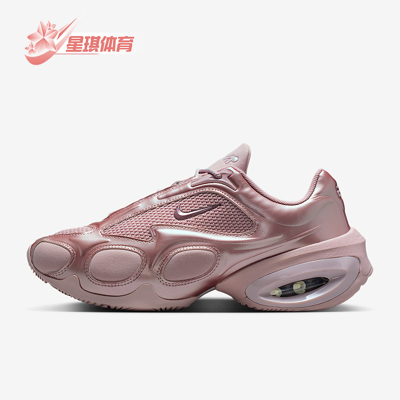 Nike/耐克正品2026春季款女士低帮气垫减震耐磨休闲鞋FV1920-604,运动鞋new,运动休闲鞋,淘宝优惠券,粉丝福利购,淘宝优惠卷