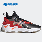 阿迪达斯正品 NEO男子新款 运动鞋 Adidas 轻便复古休闲鞋 FY6645