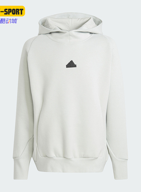 Adidas/阿迪达斯正品秋季新款儿童宽松连帽运动卫衣IK5710