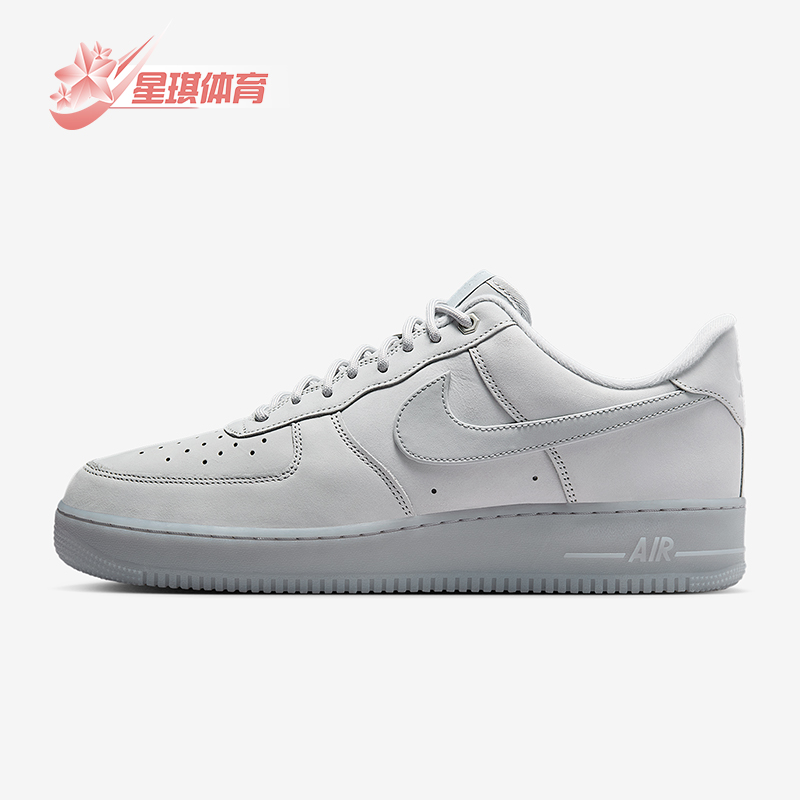 Nike/耐克正品Air Force 1男士休闲运动耐磨透气板鞋CJ9179-002