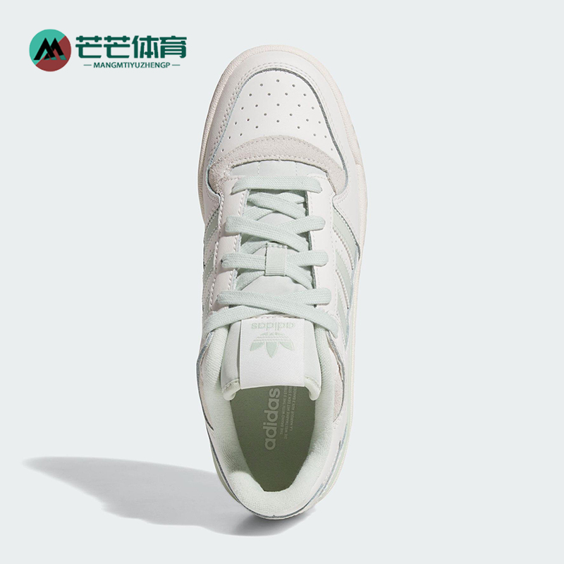 Adidas/阿迪达斯正品三叶草女士休闲低帮篮球经典运动板鞋JR0475