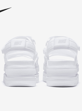 Nike/耐克正品Icon Classic女士厚底防滑运动凉鞋DH0223-100