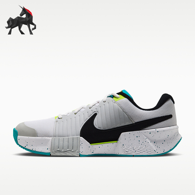 Nike耐克正品GP Challenge Pro男子稳定耐穿网球鞋IF7052-103