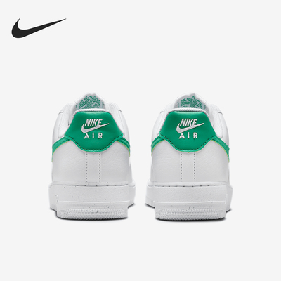Nike/耐克官方正品Air Force 1女士轻便休闲运动板鞋DV3808-108