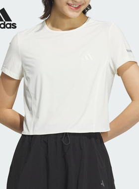 Adidas/阿迪达斯官方正品2025夏季款女士短款针织休闲T恤JN0702