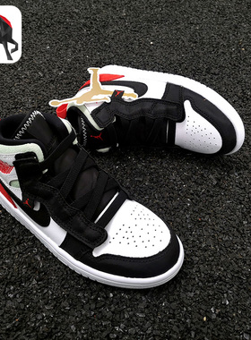 Nike/耐克正品20小中男女童Jordan AJ1童鞋运动鞋AR6351-100