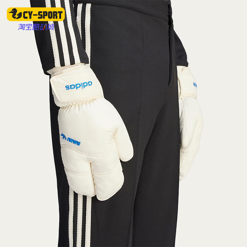 Adidas/阿迪达斯正品三叶草男女休闲日常经典运动保暖手套JG1432