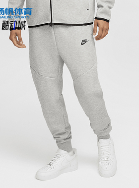 Nike/耐克正品Tech Fleece男士针织户外耐穿束脚运动裤HV0959-063