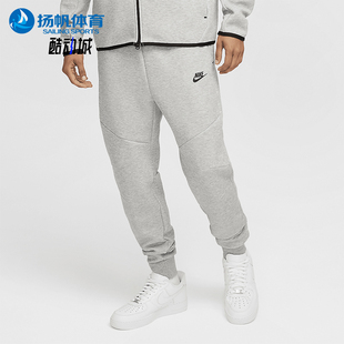 耐克正品 HV0959 Tech 针织户外耐穿束脚运动裤 063 Fleece男士 Nike